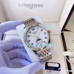 Hot Sale Replica Longines Watch White Dial 2-Tone Yellow Gold Strap Men's Watch 40mm